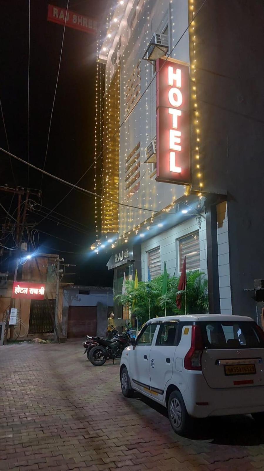 Hotel Rajshree Tanakpur المظهر الخارجي الصورة